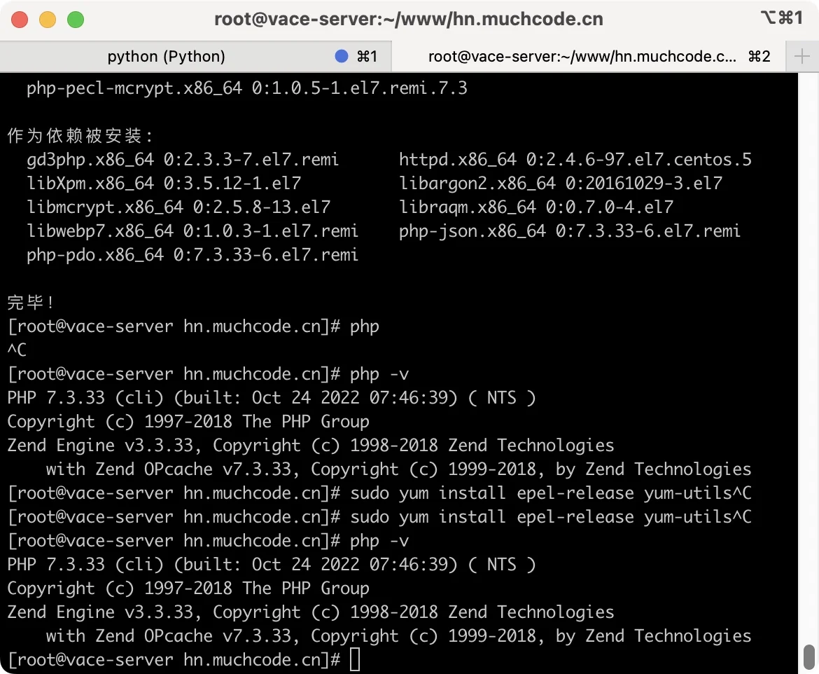 PHP安装成功界面