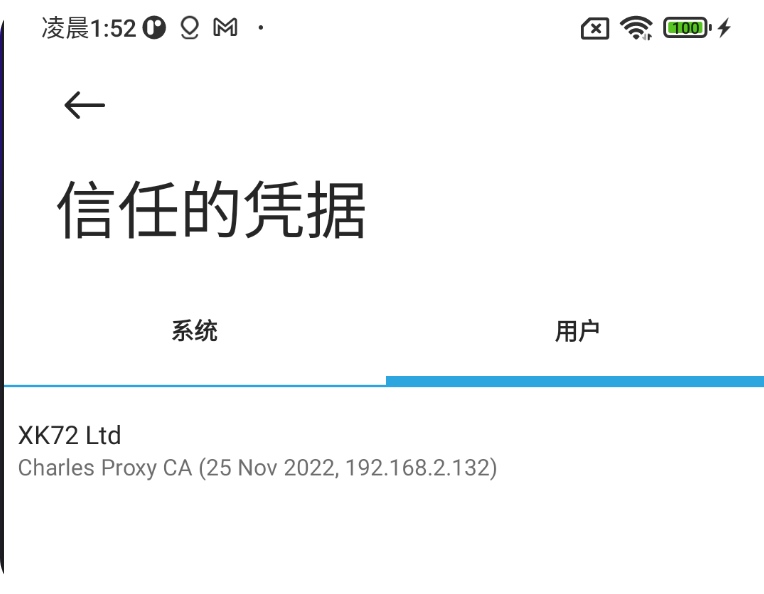 冊頁 2324425-077.A00LF 2687243 monolith pinout - 广州活力数据恢复